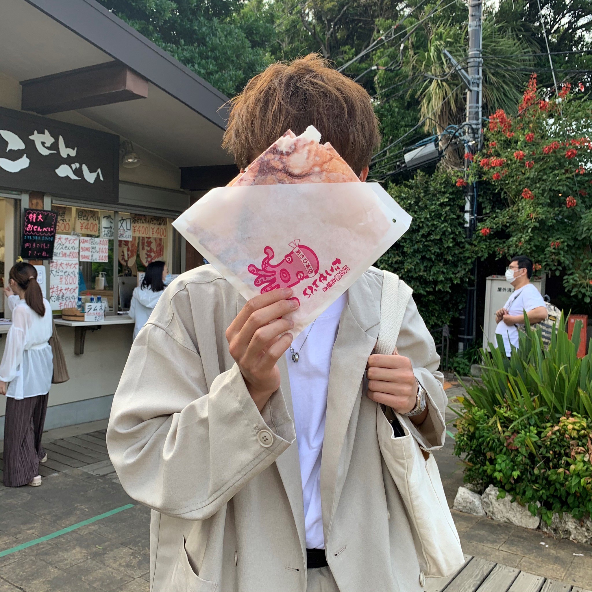 photo_Fukushi