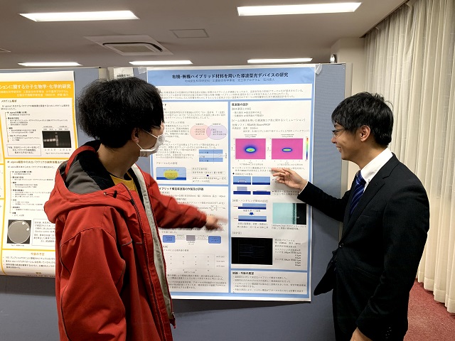 M1中間発表